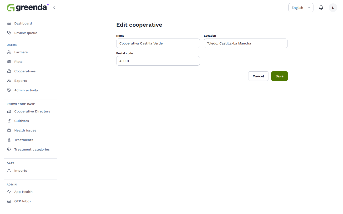 web_cooperative_edit in en