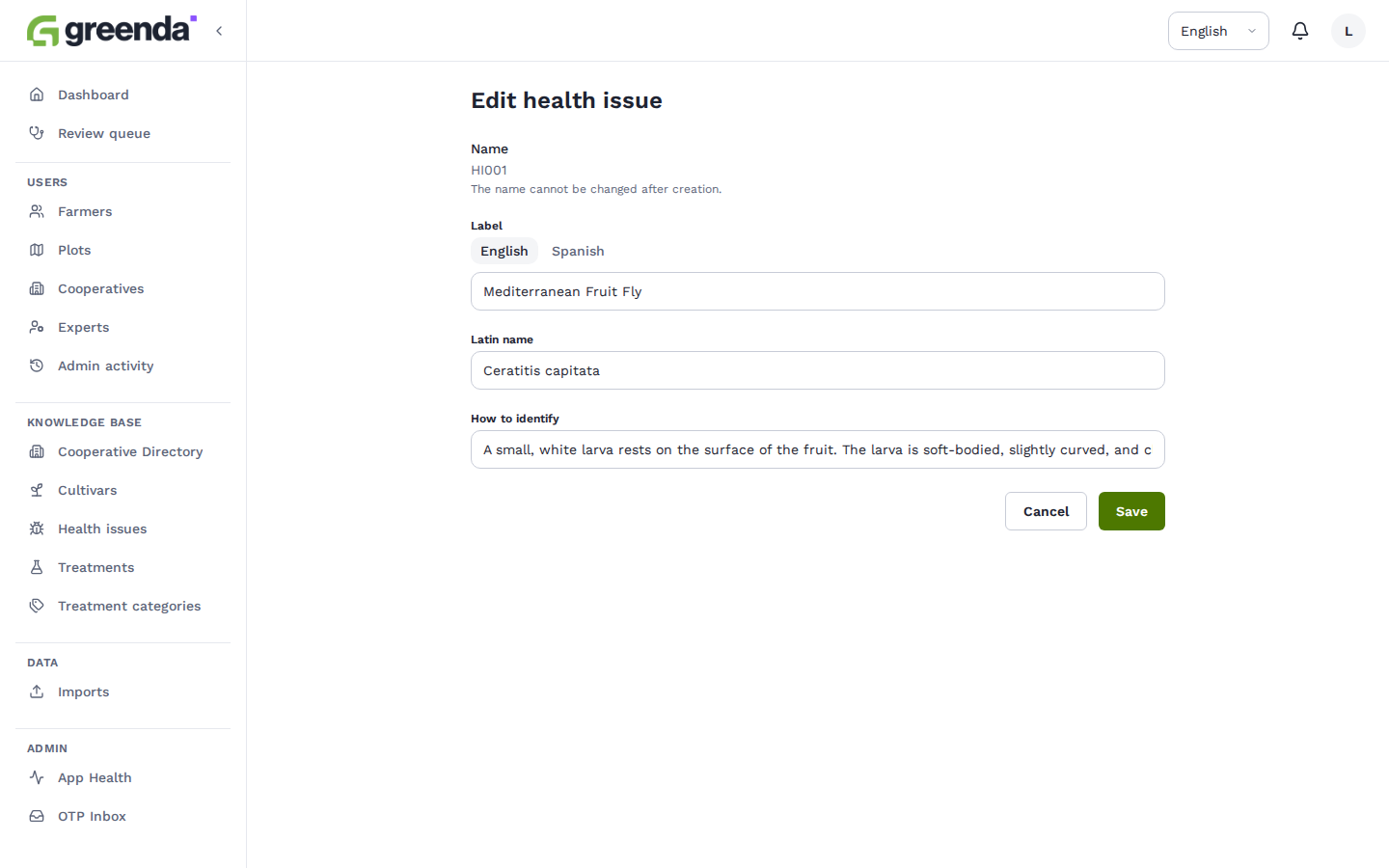 web_health_issue_edit in en