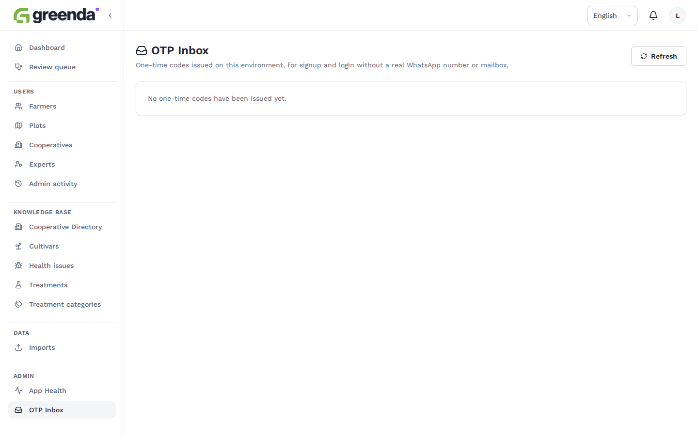 web_superadmin_otp_inbox in en