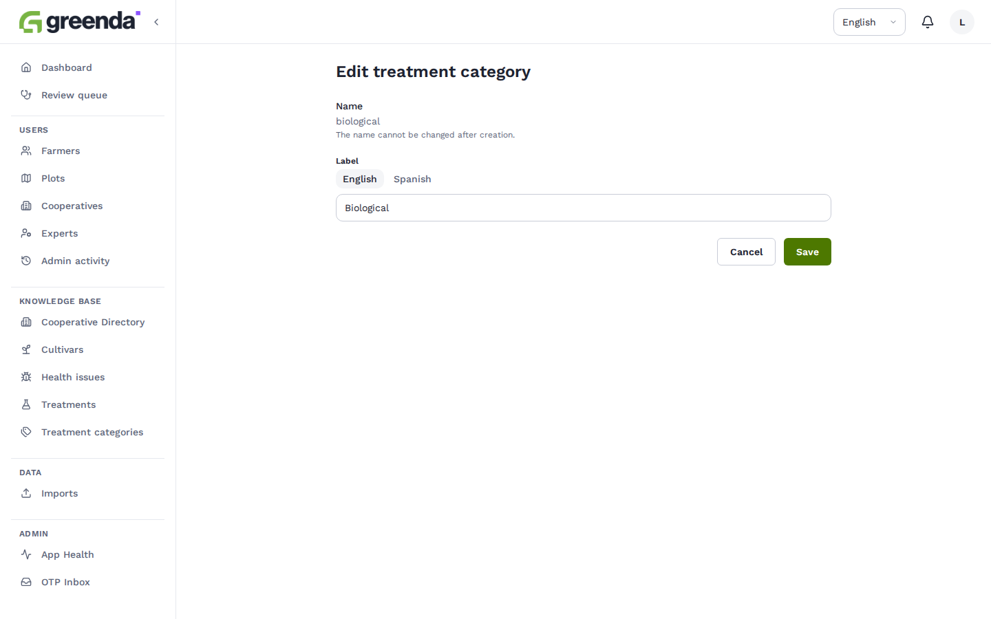 web_treatment_category_edit in en