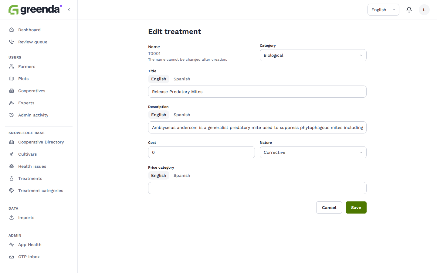 web_treatment_edit in en
