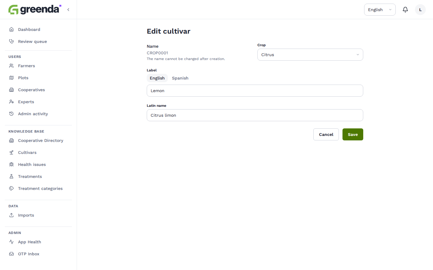 web_cultivar_edit in en